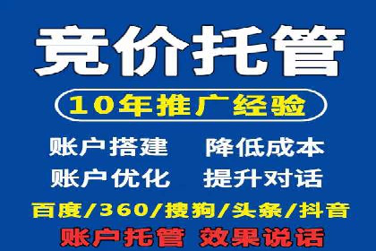 信息流营销案例分析：跨界合作案例分享