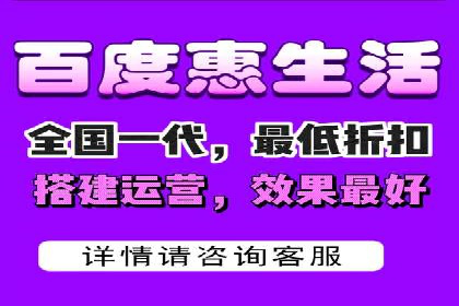 信息流商业案例解析
